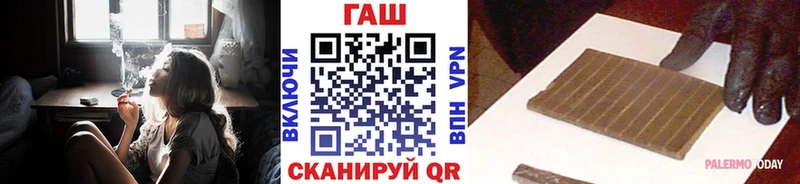 Гашиш 40% ТГК Россошь