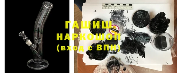 гашиш Краснотурьинск