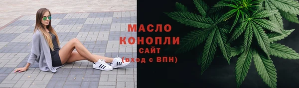 гашик Абдулино