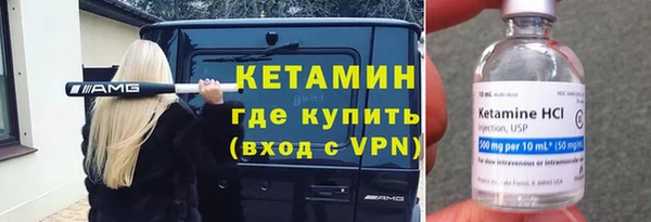 крисы Краснослободск
