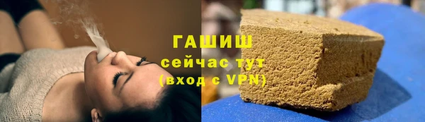 а пвп мука Абинск