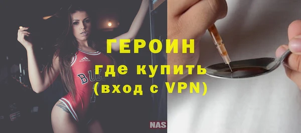 гашик Абдулино