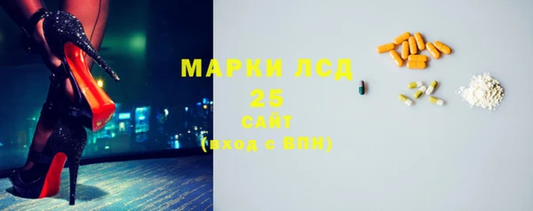 бутик Алексеевка