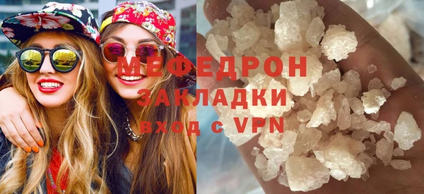 гашик Абдулино