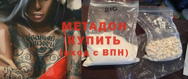 гашик Абдулино