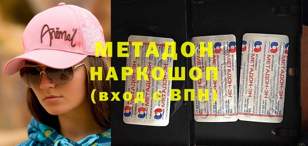 бутик Алексеевка