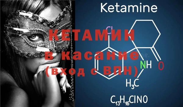 бутик Абаза