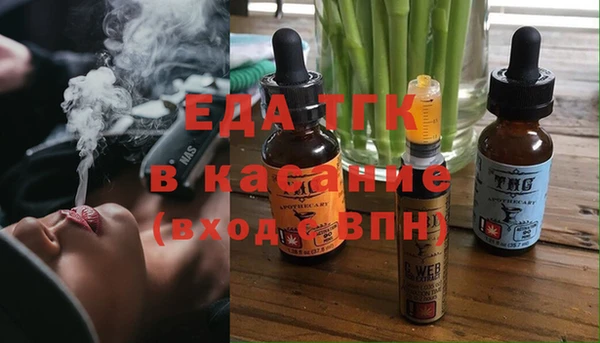 твердый Алексин
