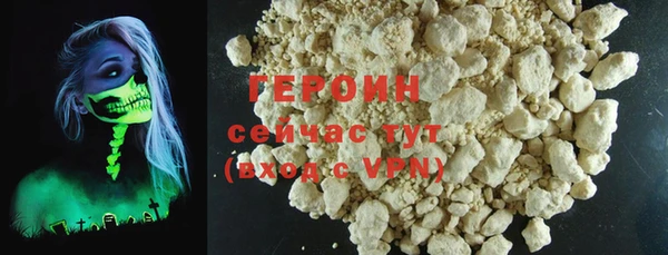 гашик Абдулино