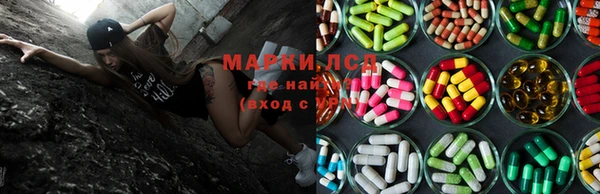 а пвп мука Абинск