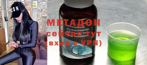 гашик Абдулино
