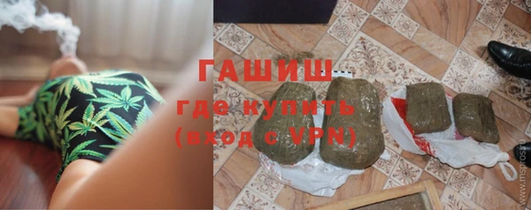 а пвп мука Абинск